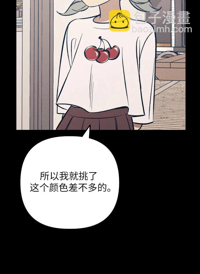 第64话27