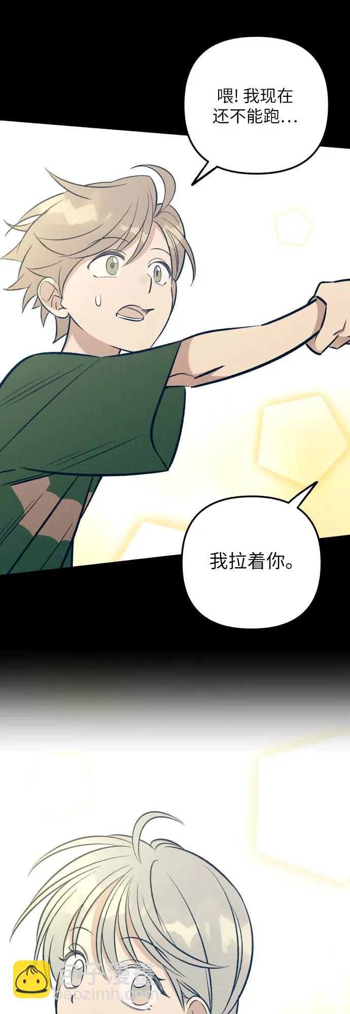 第64话31