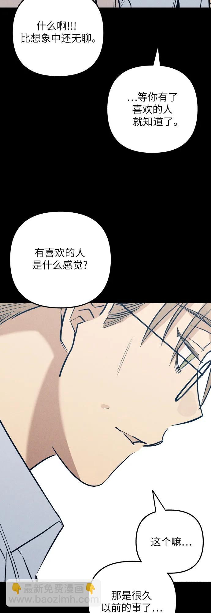 第64话35