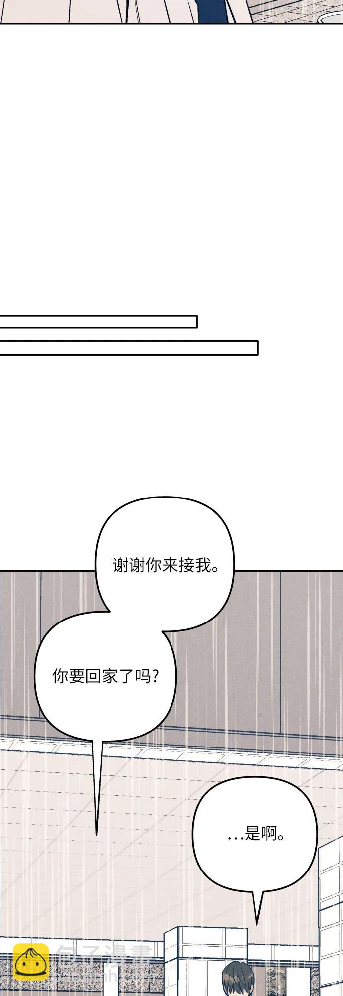第64话58