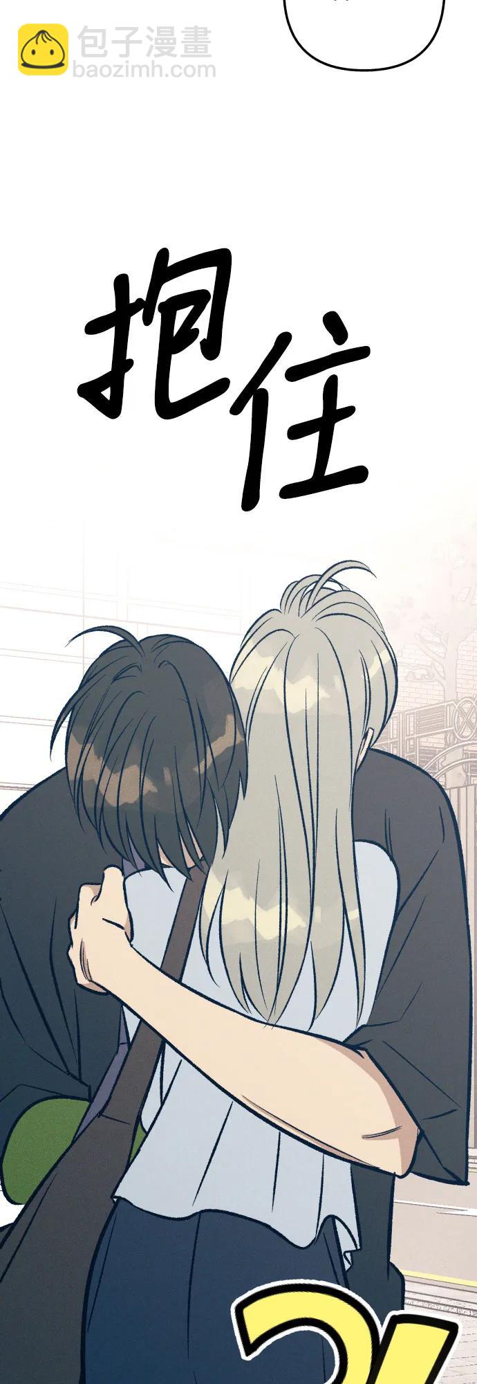 第64话62