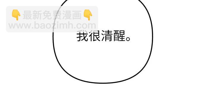 第64话67
