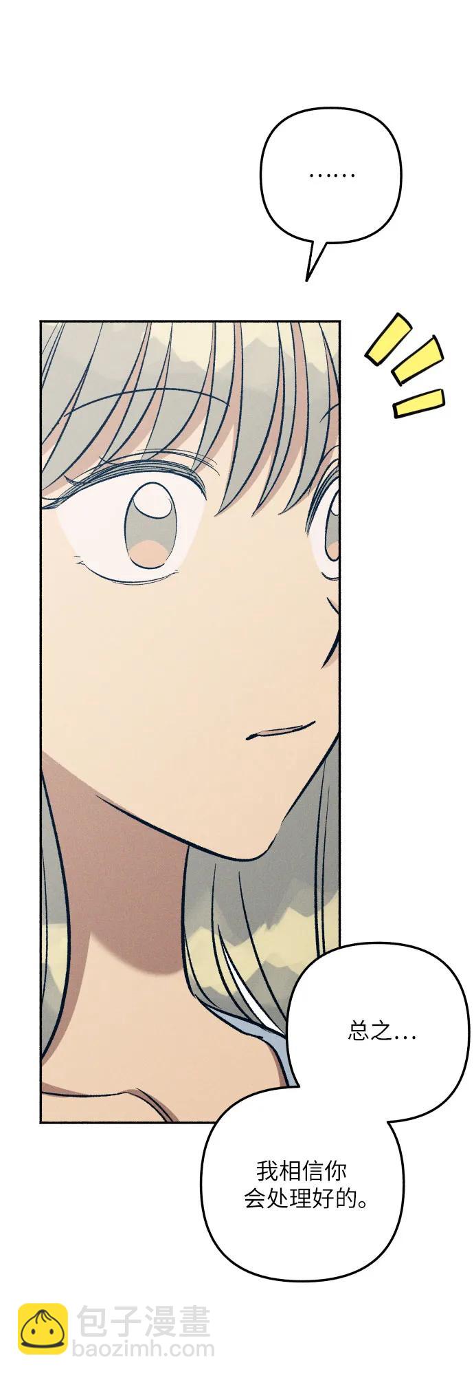 第64话68