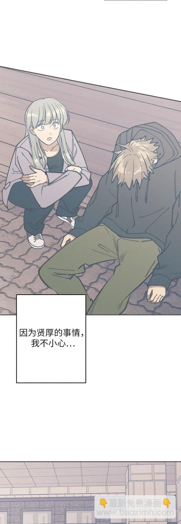 第64话70