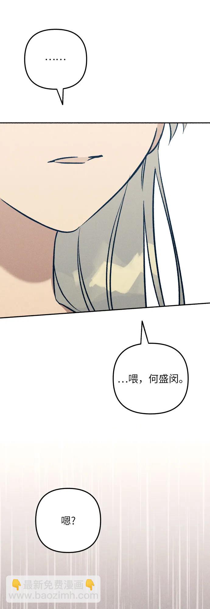 第64话72