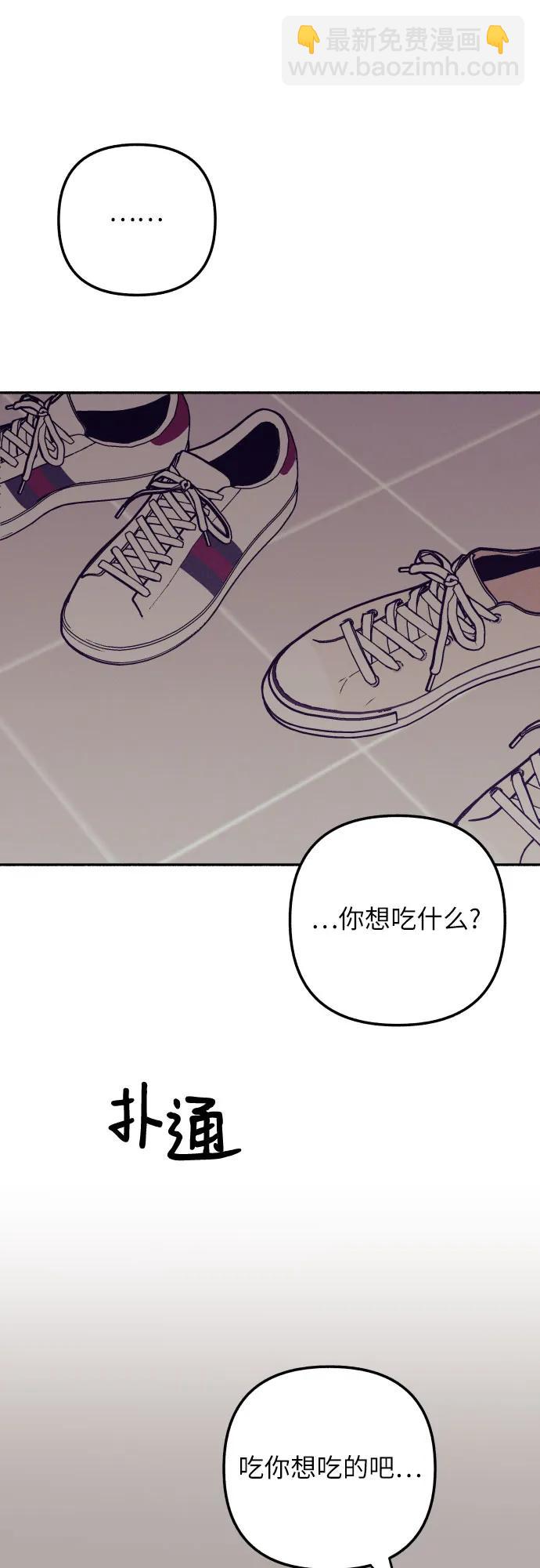 第64话75