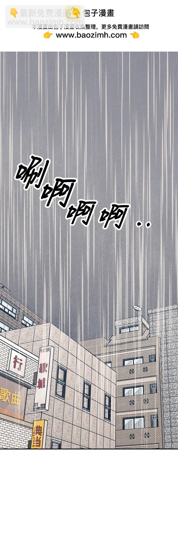 第65话1