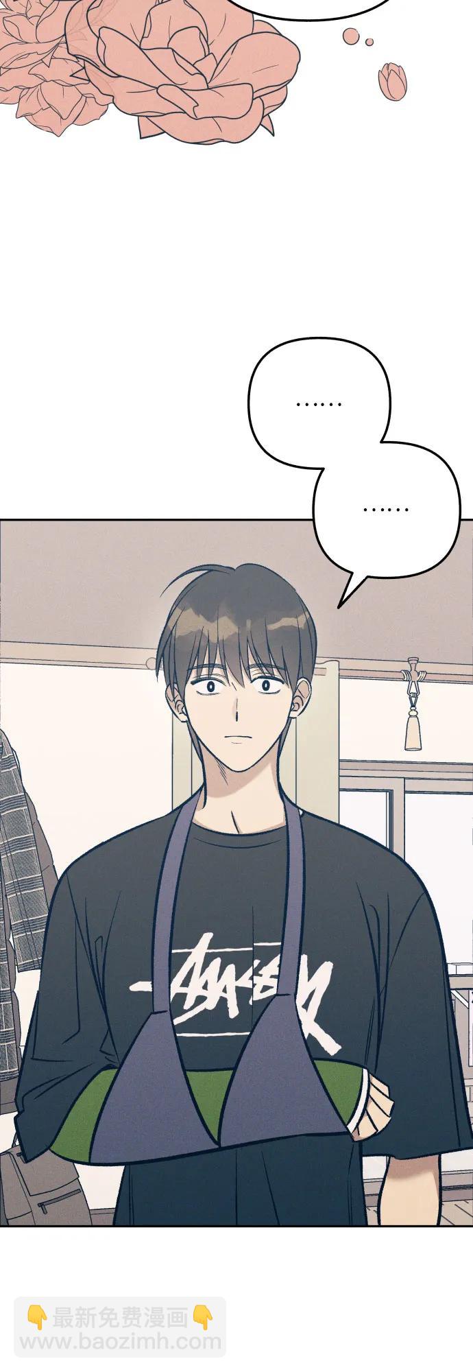 第65话17