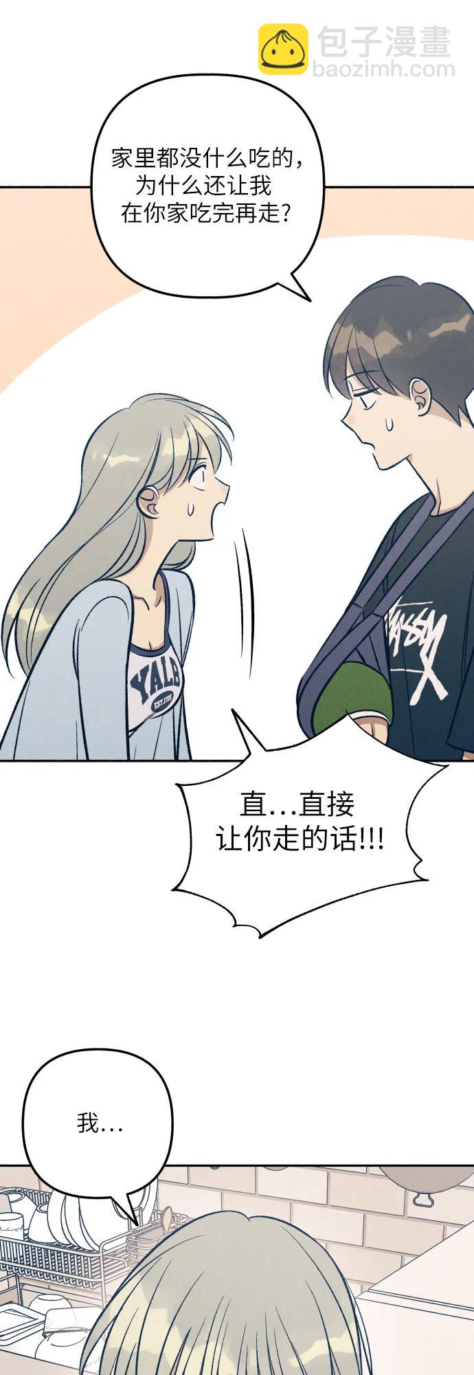 第65话19