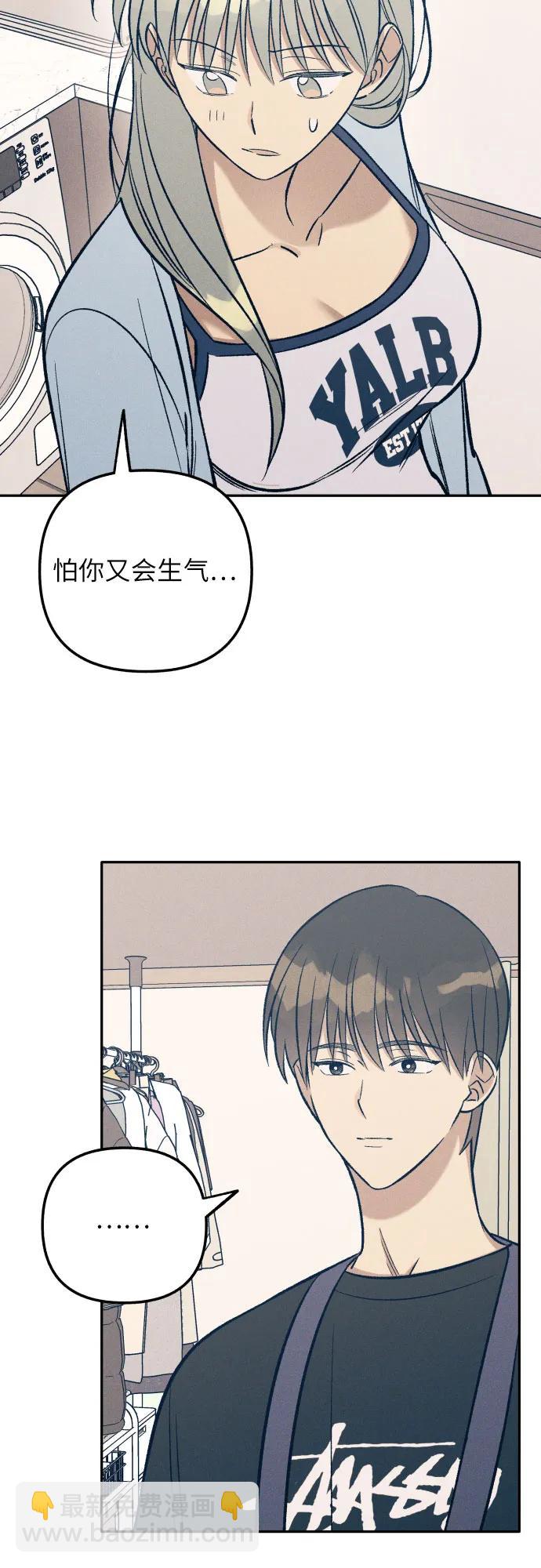 第65话20