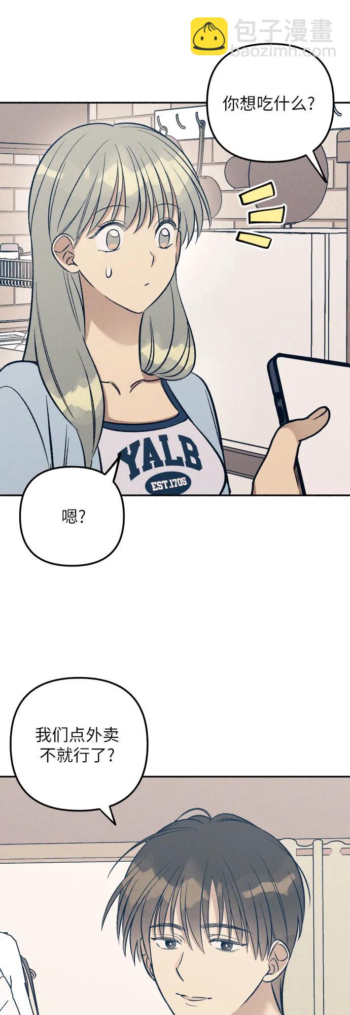 第65话22