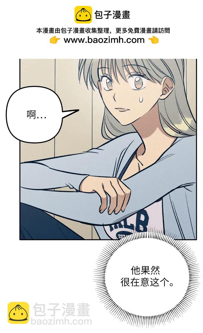 第65话27