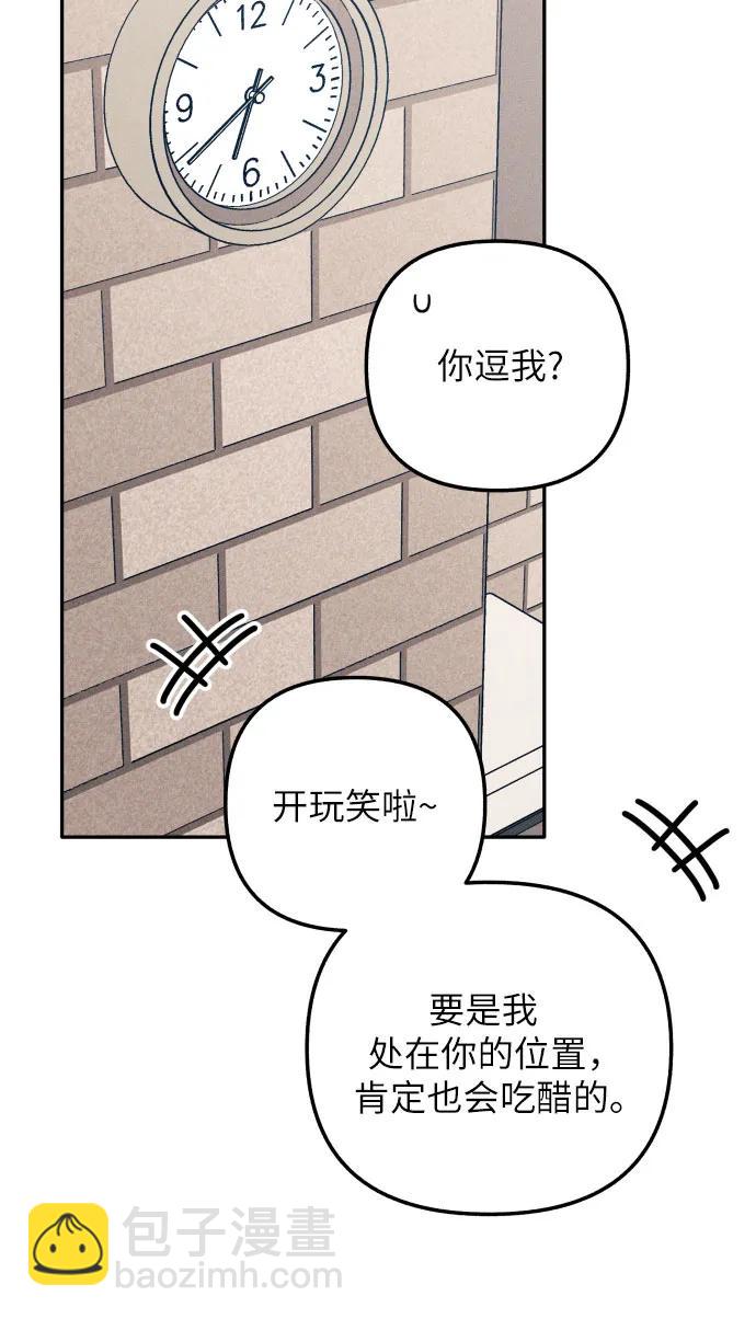 第65话33