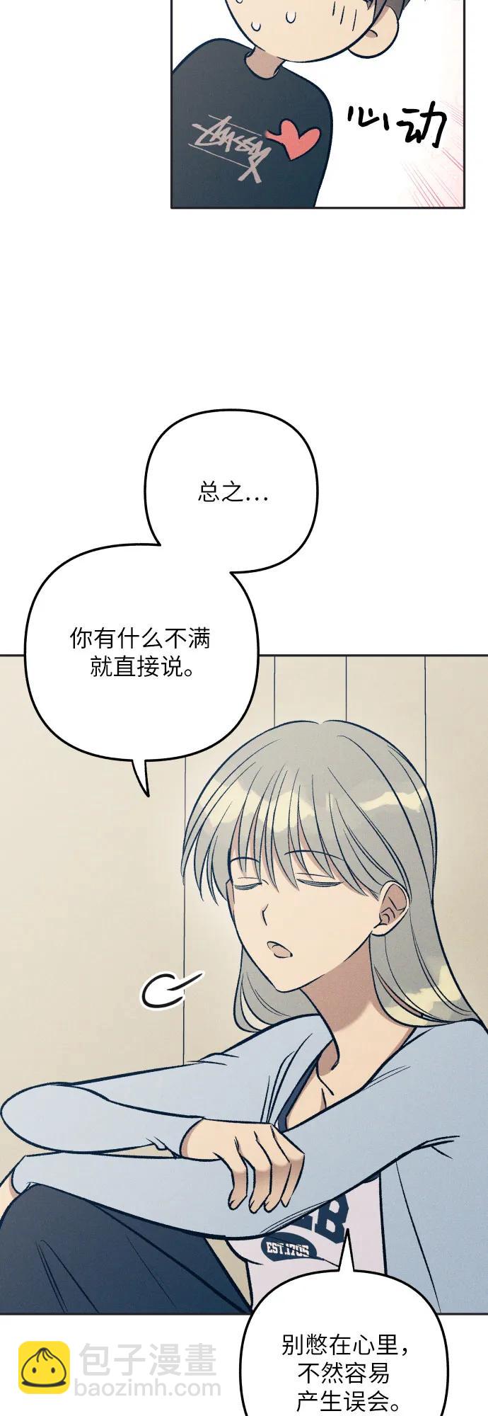 第65话35