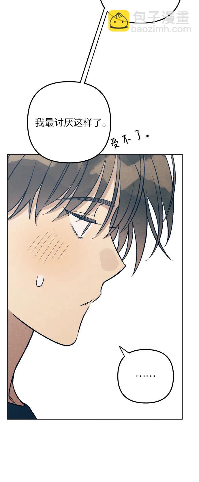 第65话36