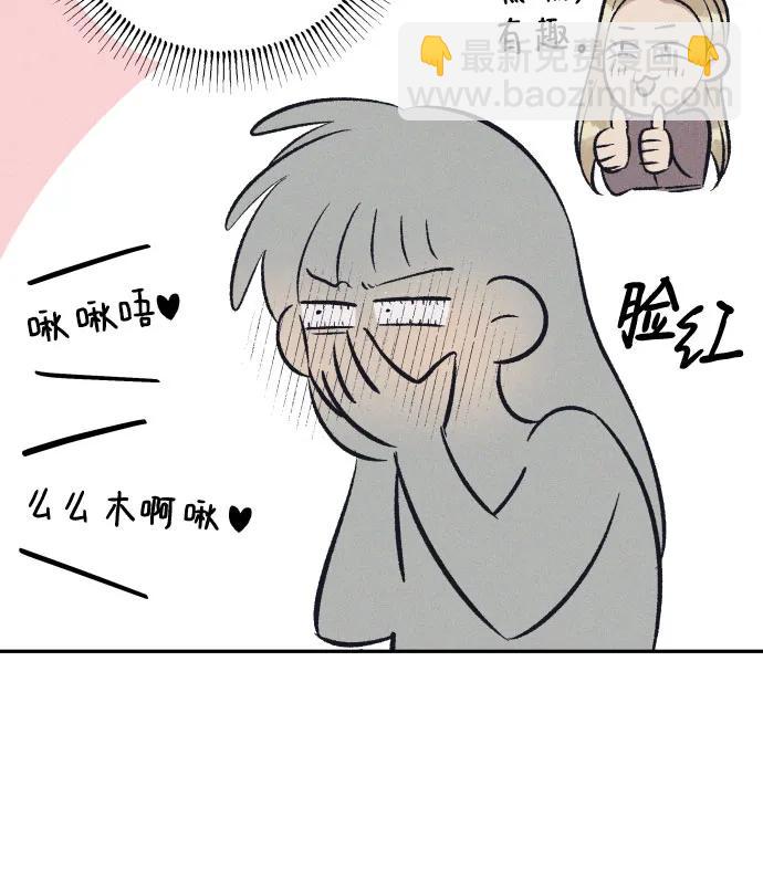 第65话39