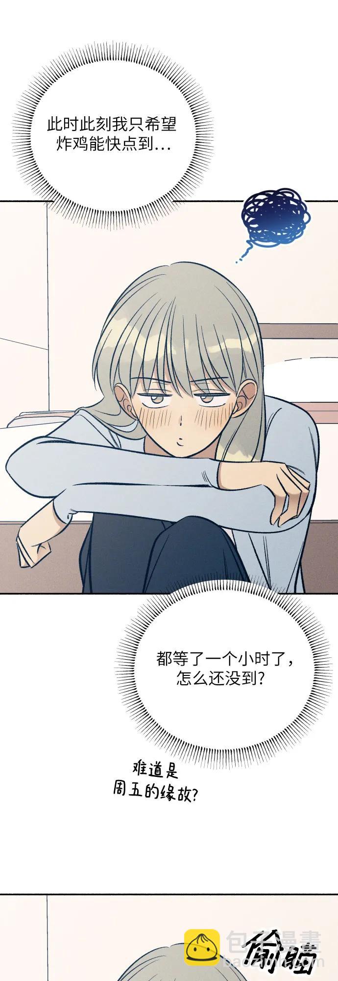 第65话40