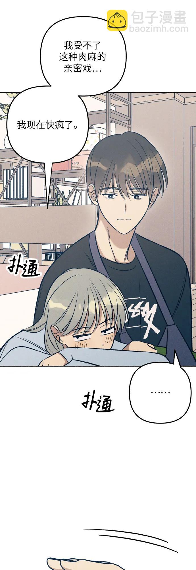 第65话50