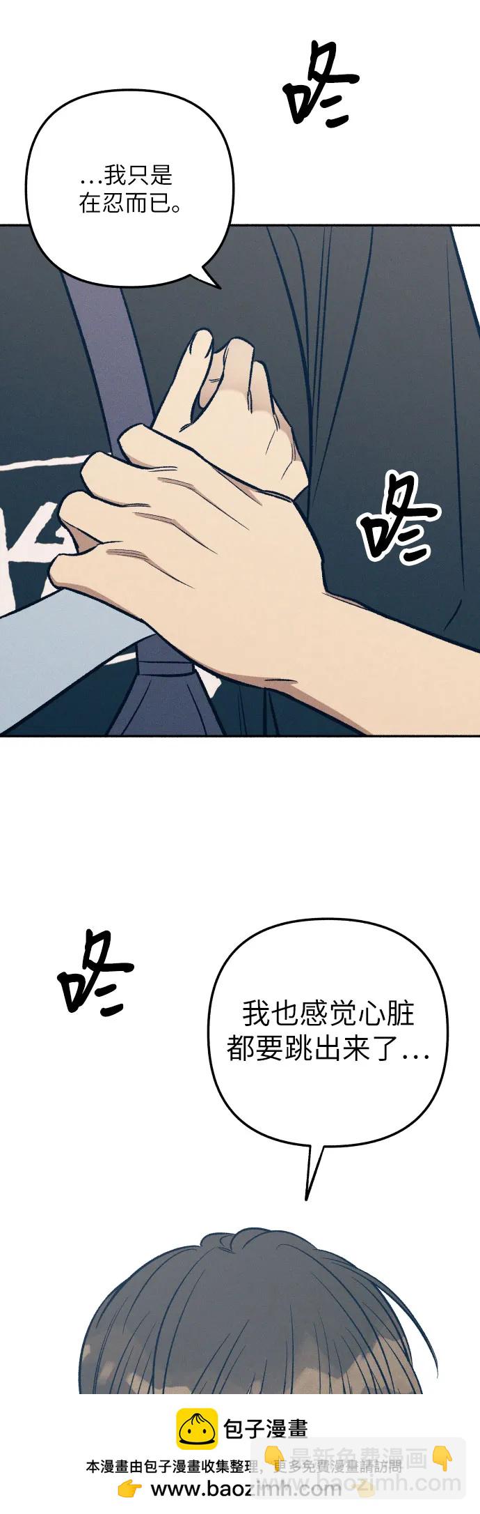 第65话53
