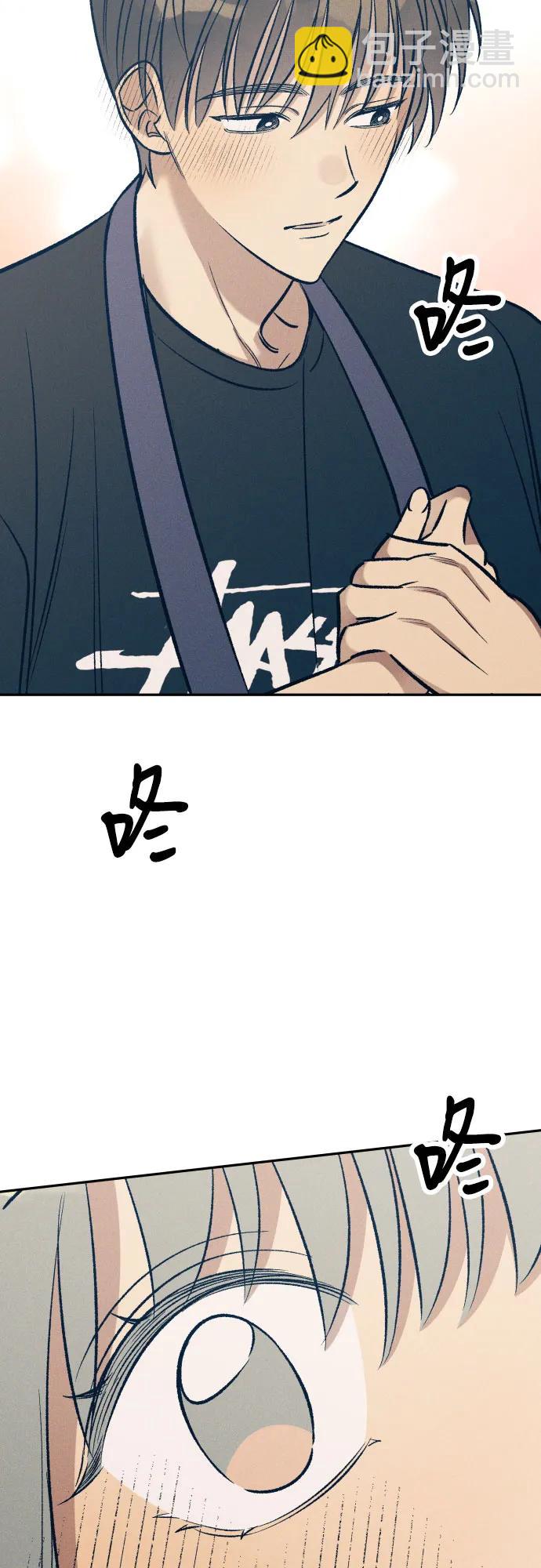 第65话54