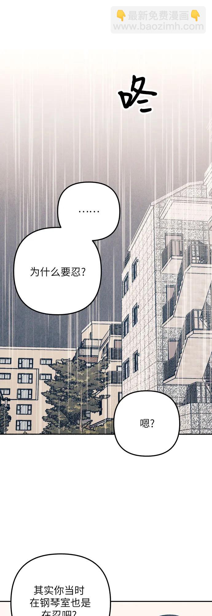第65话56