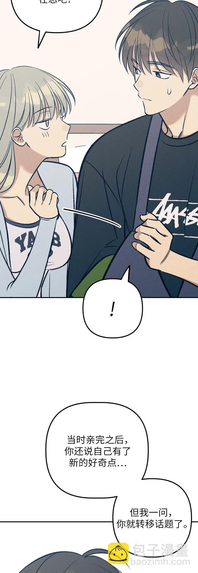 第65话57