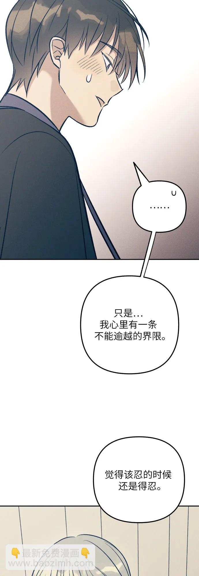 第65话58