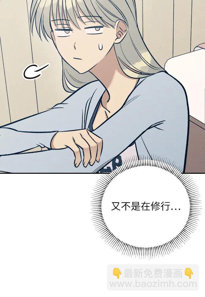 第65话59
