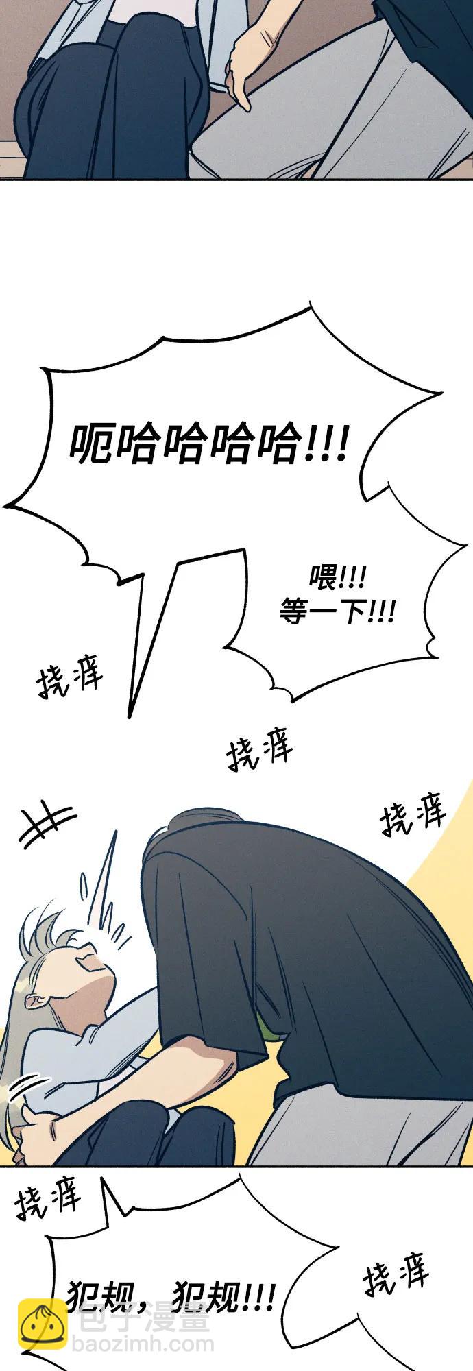 第65话62