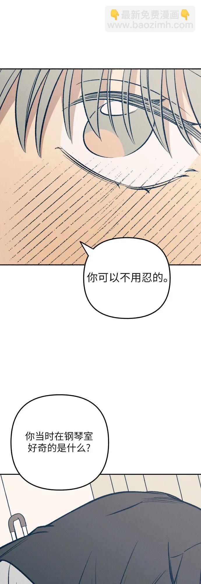 第65话67