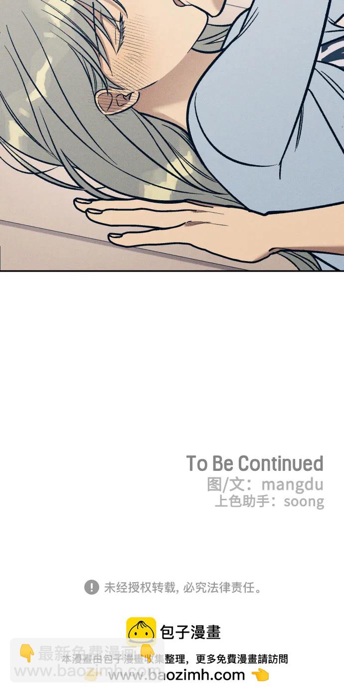 第65话70