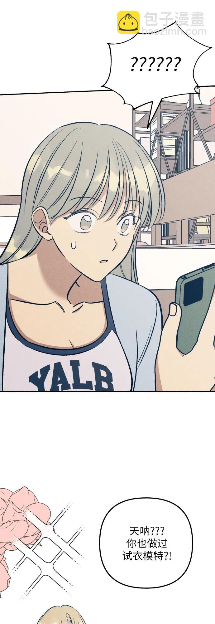 第66话38