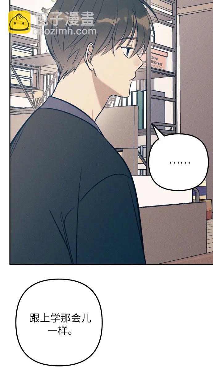 第66话54