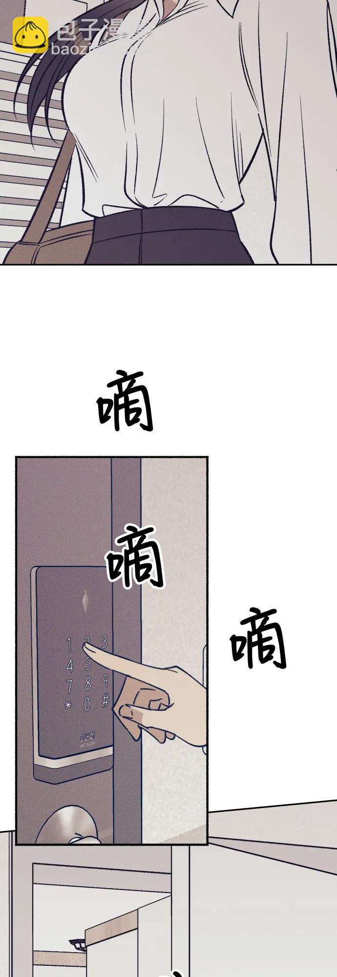 第66话63