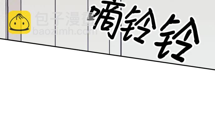 第66话64