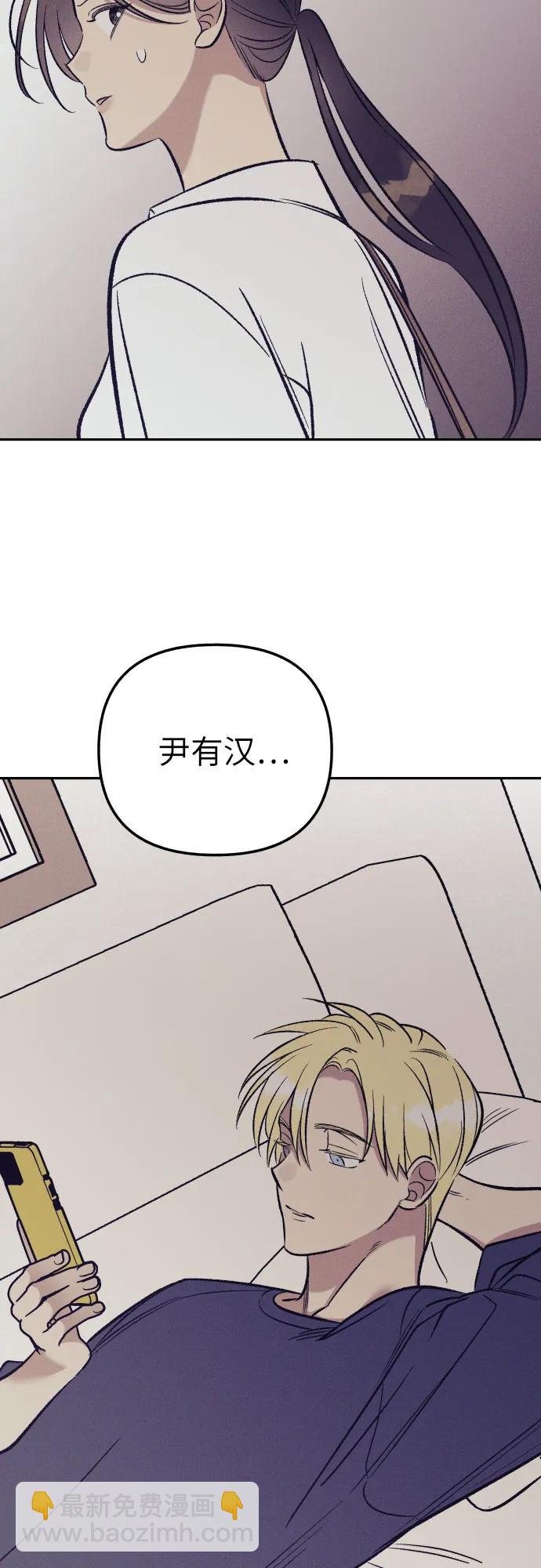 第66话66