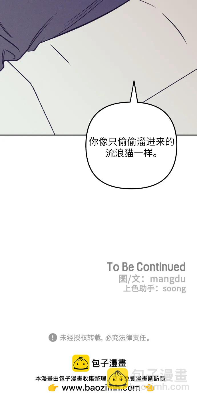 第66话67
