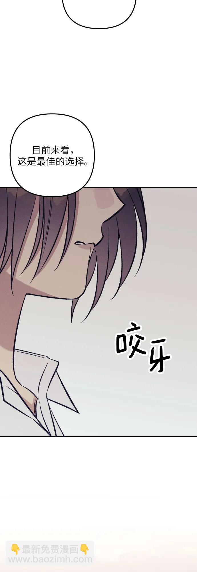 第67话15