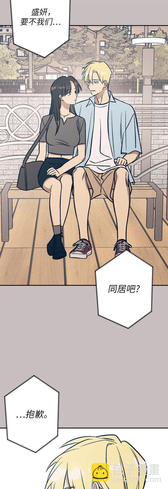第67话22