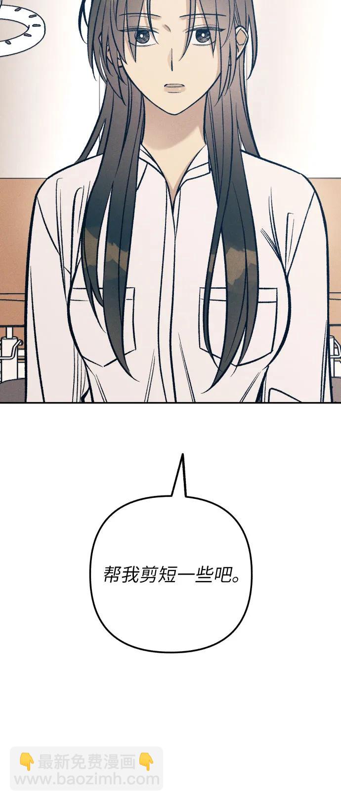 第67话30