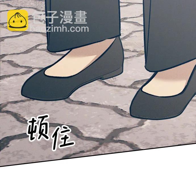 第67话46