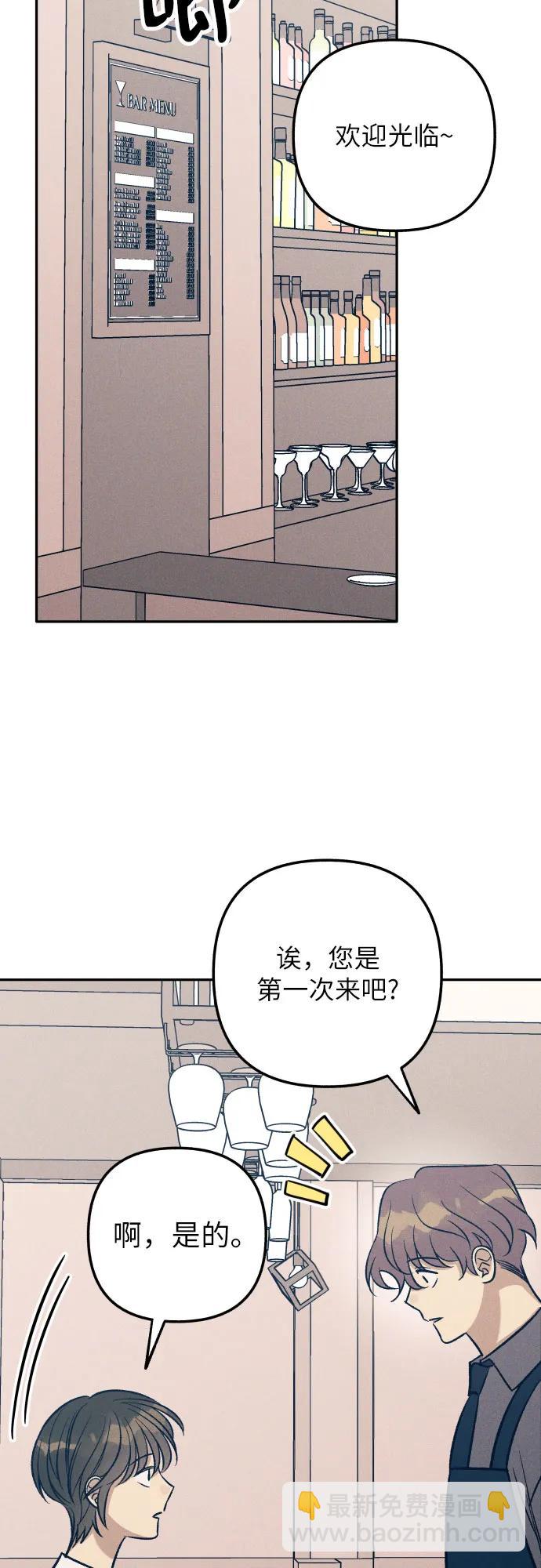 第67话52