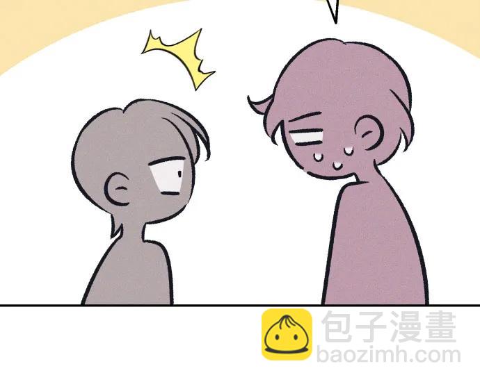 第67话56