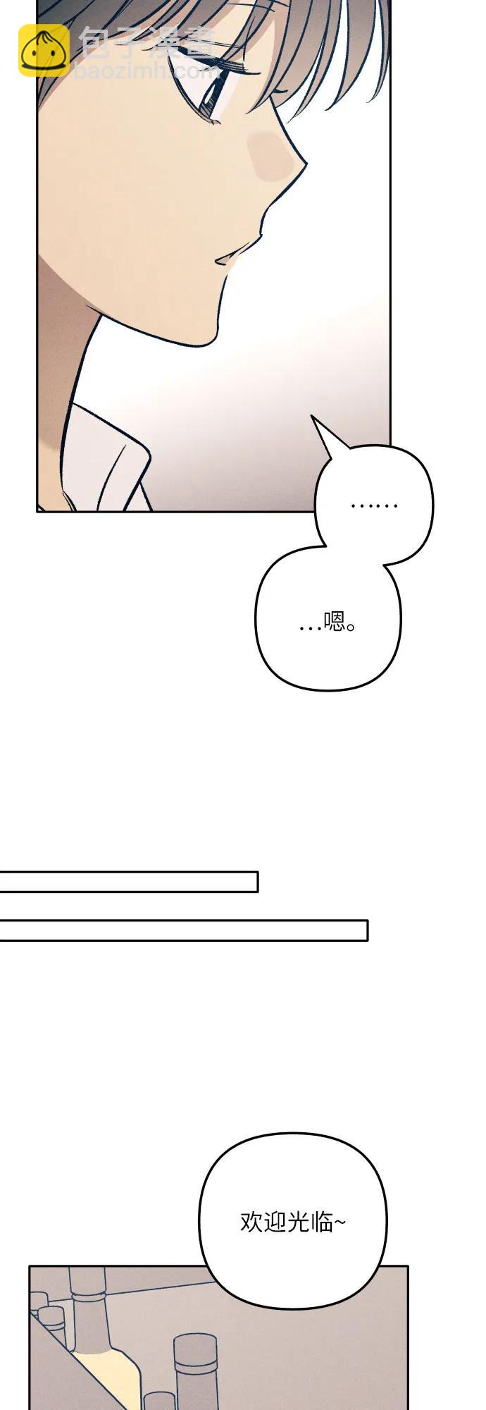 第67话58