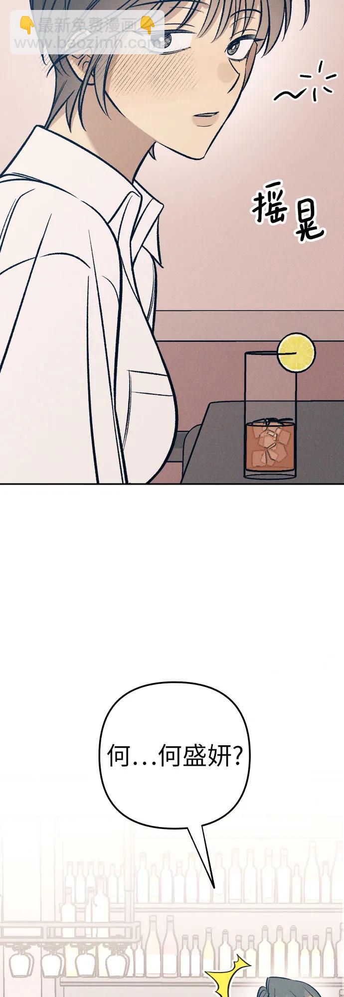 第67话64