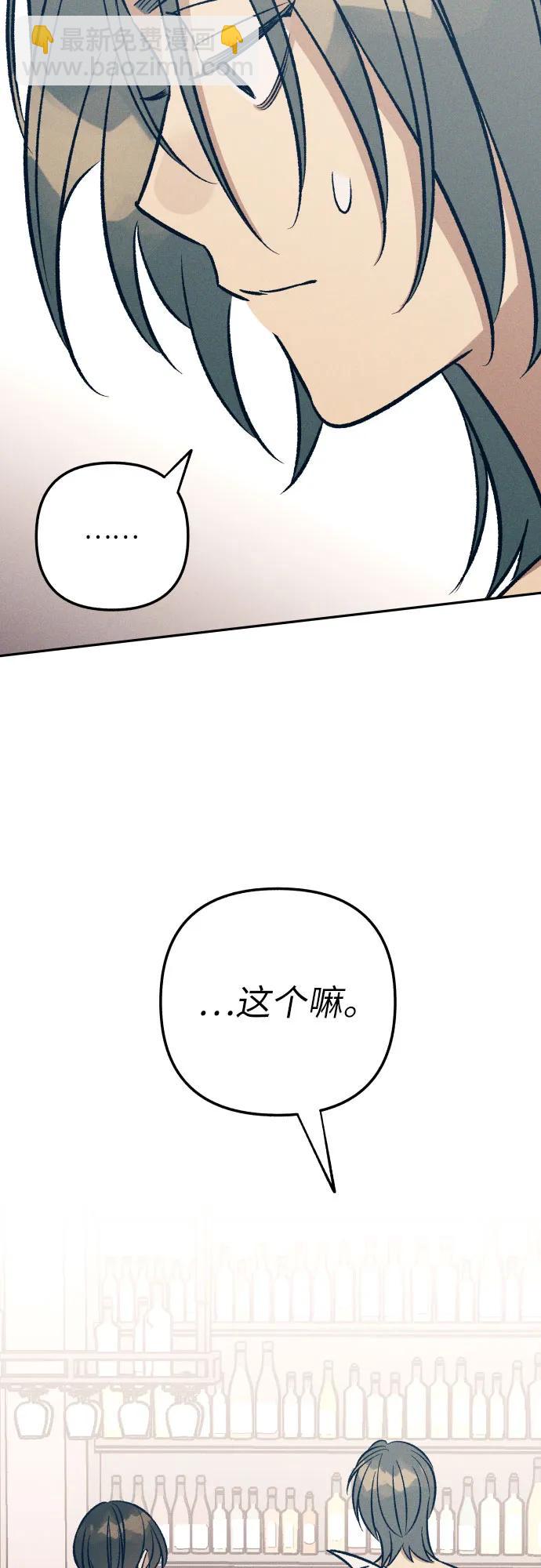 第67话70