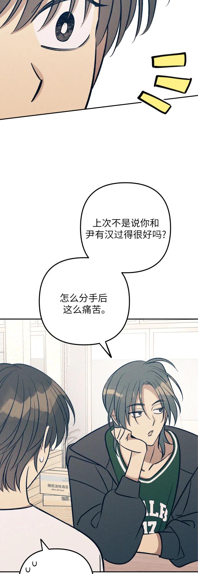 第68话65