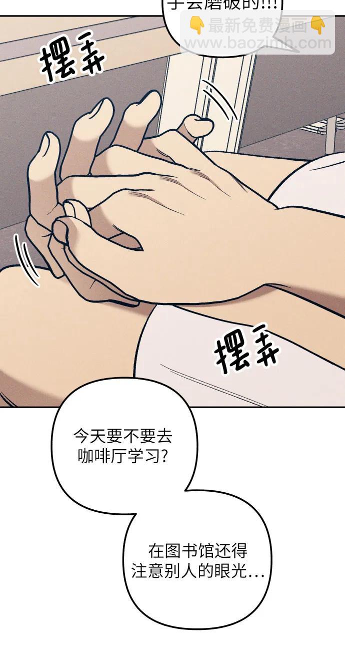 第69话18