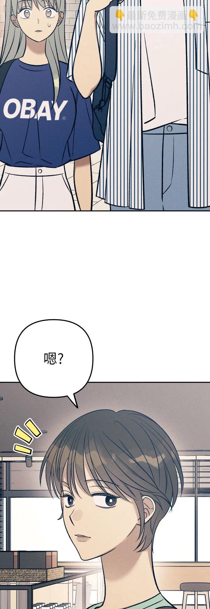 第69话32