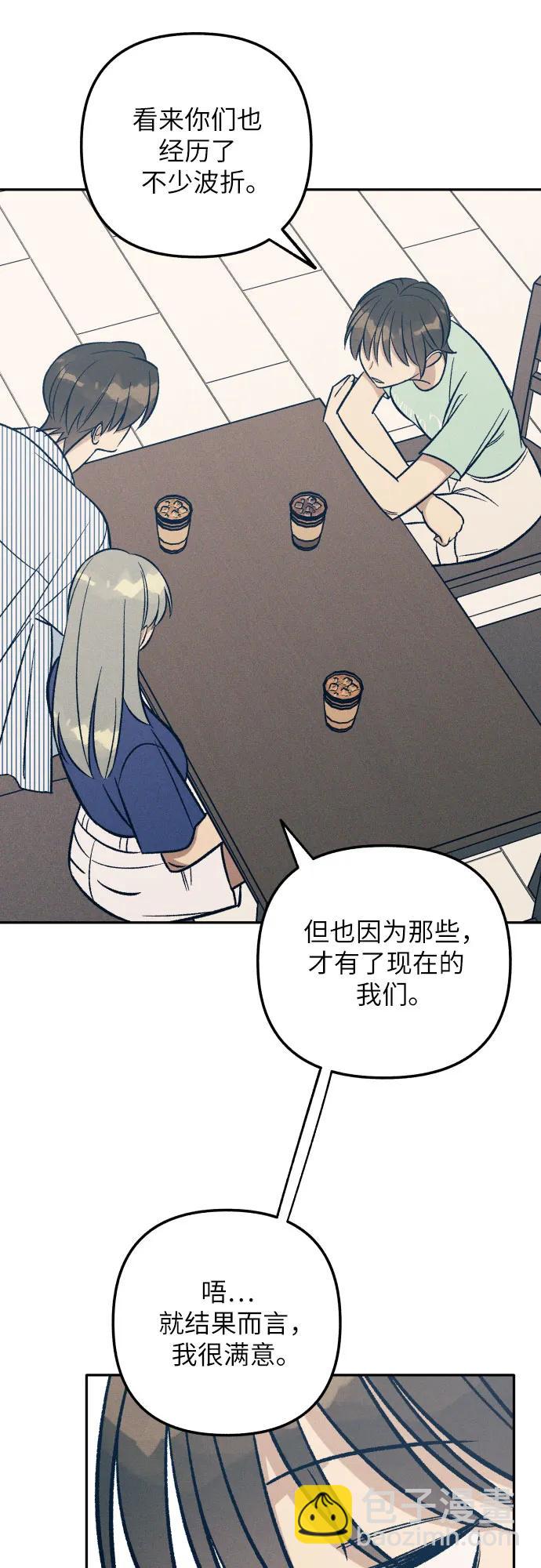 第69话51